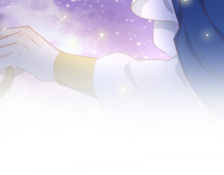 第51话 忏悔的告白90