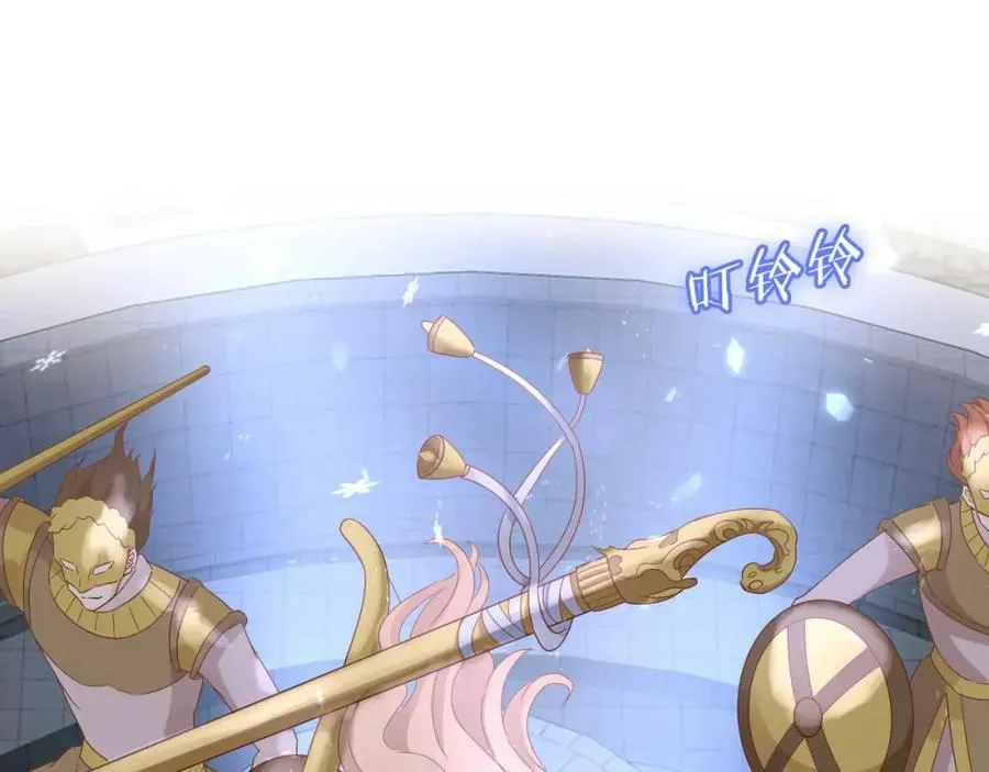 第167话 与狼共舞51