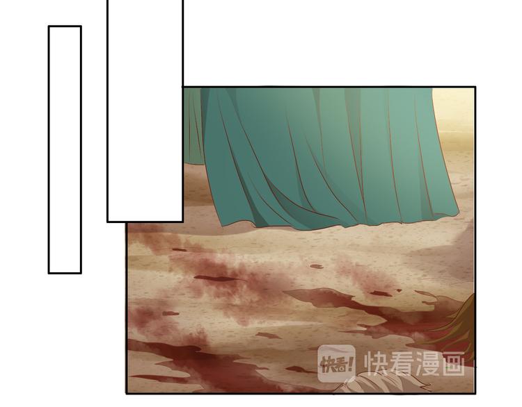第71话 双打尼亚！80
