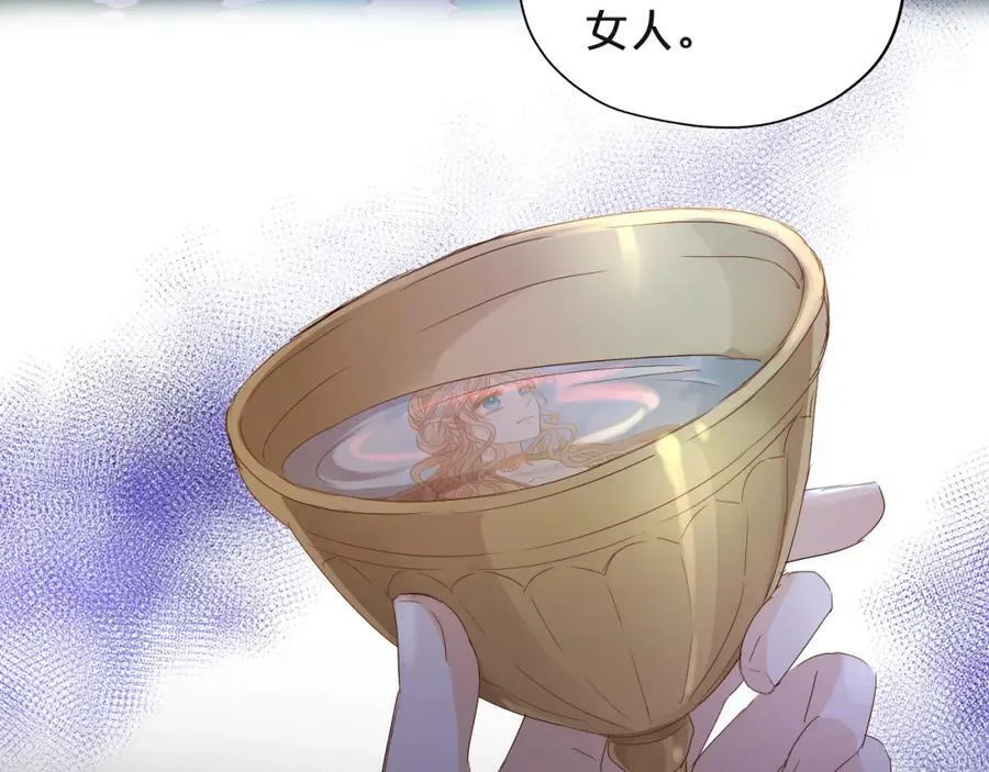 第154话 恶人x恶人66
