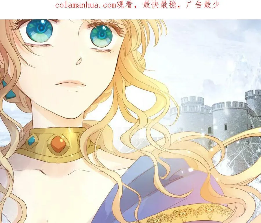 第157话 意外的来信116