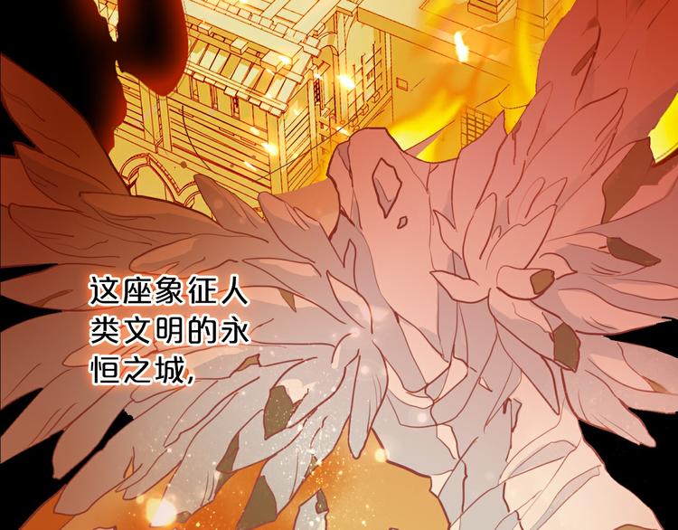 第24话 双胞胎哥哥2