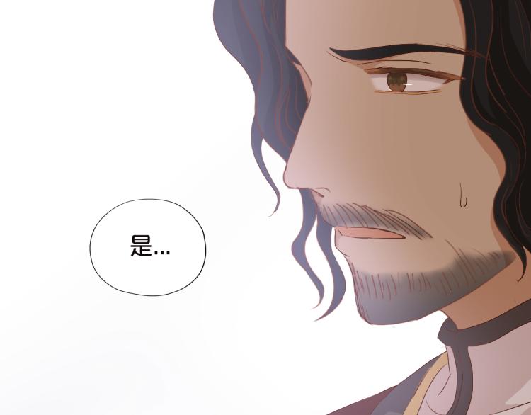 第87话 醋缸翻了!46
