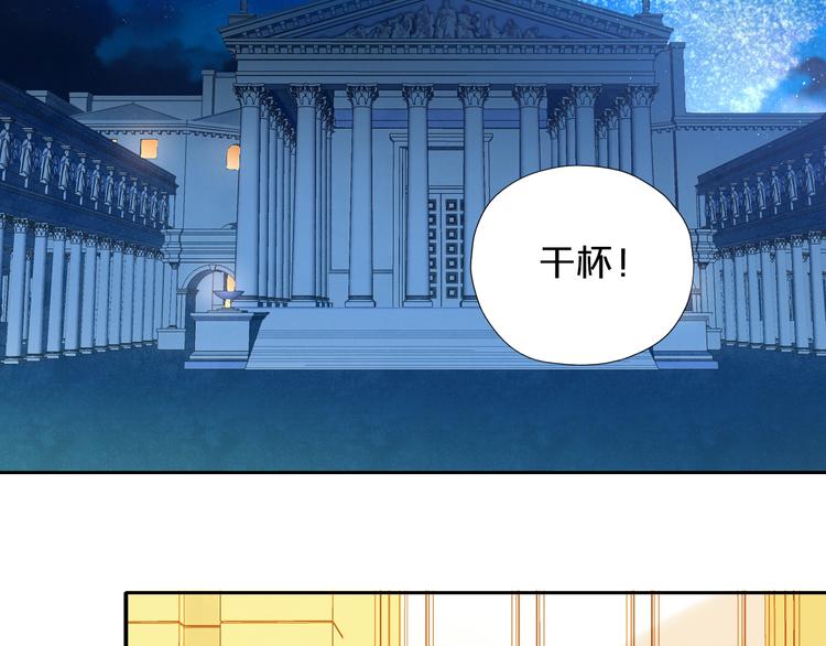 第22话 出鞘的刀锋26