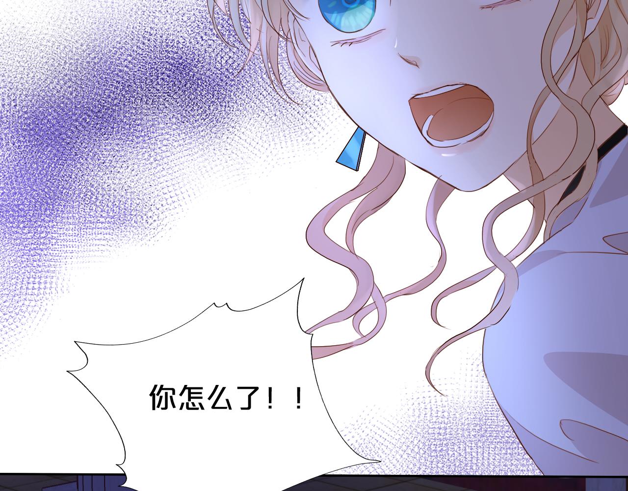 第141话 一切的真相122