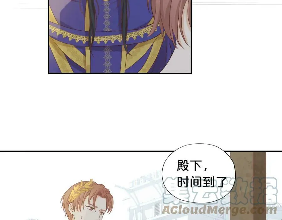第157话 意外的来信28
