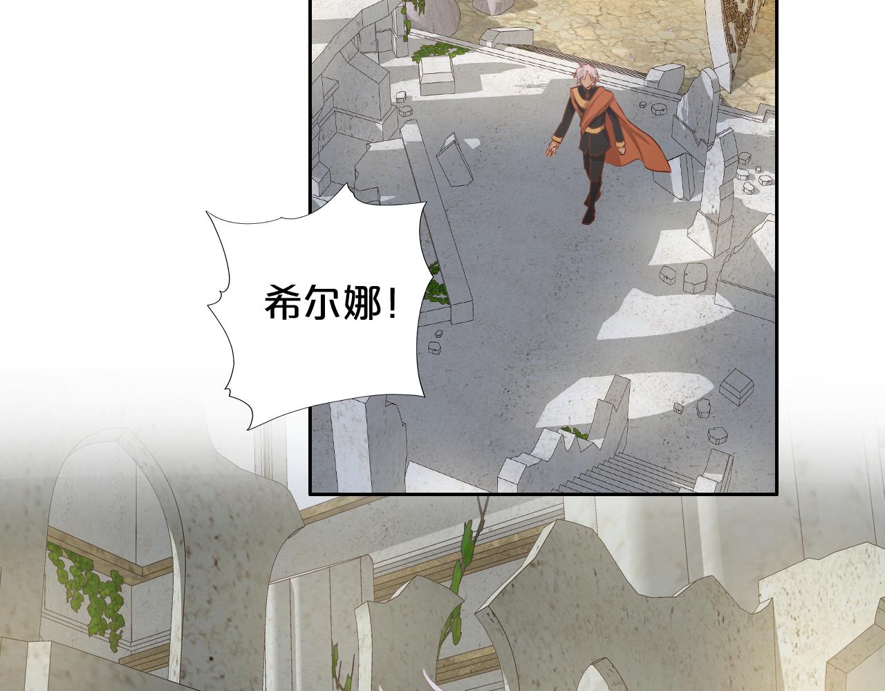 第103话 好想对你说…68