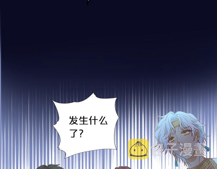 第69话 太执着22