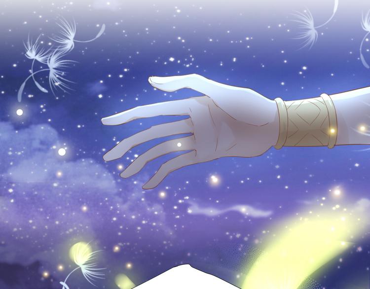 第49话 做回一次女孩吧111