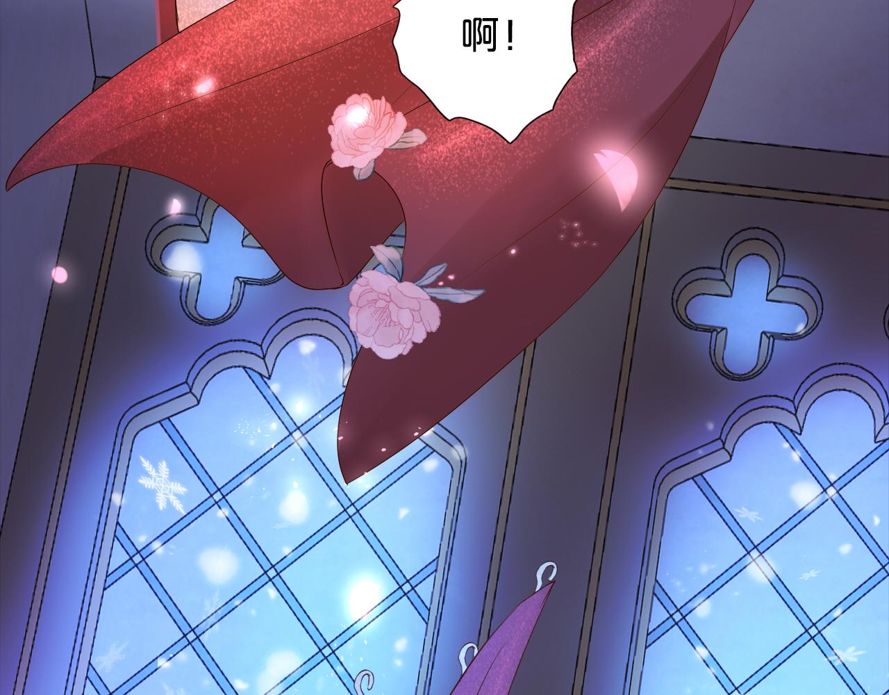 第120话 雪夜，不眠69