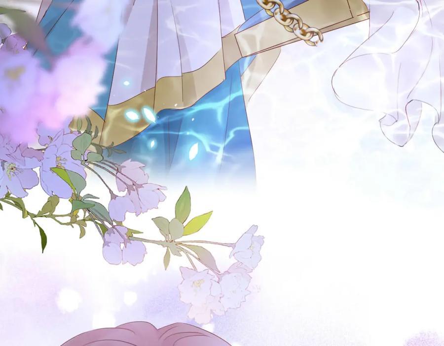 特别篇二02 血与吻82