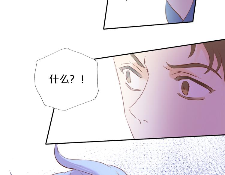 第21话 抉择46