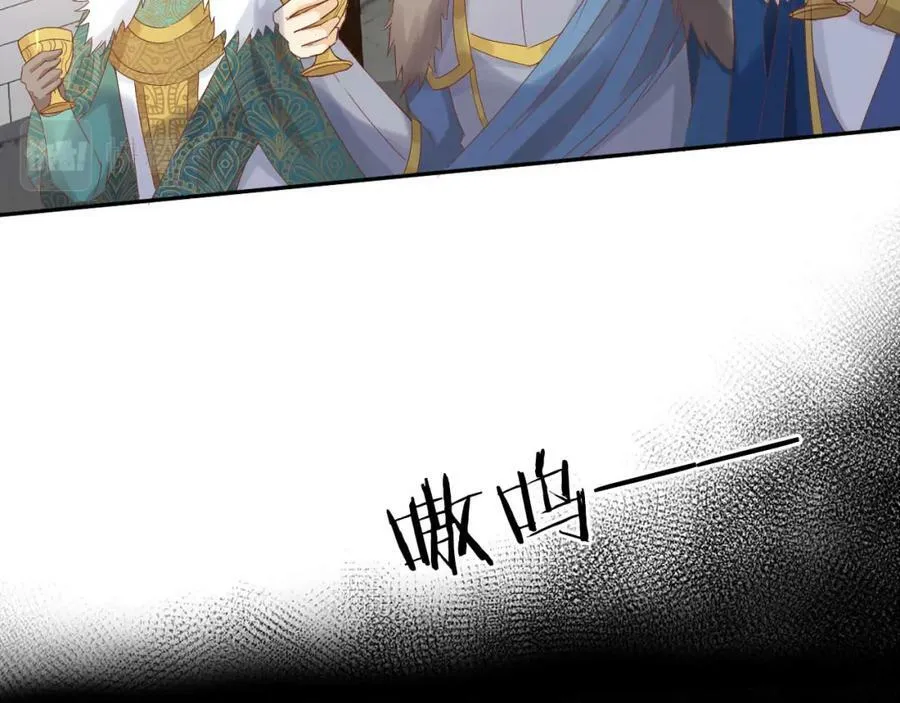 第167话 与狼共舞9