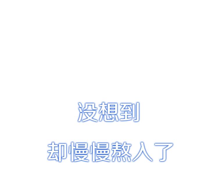 序章 硝烟与泪18