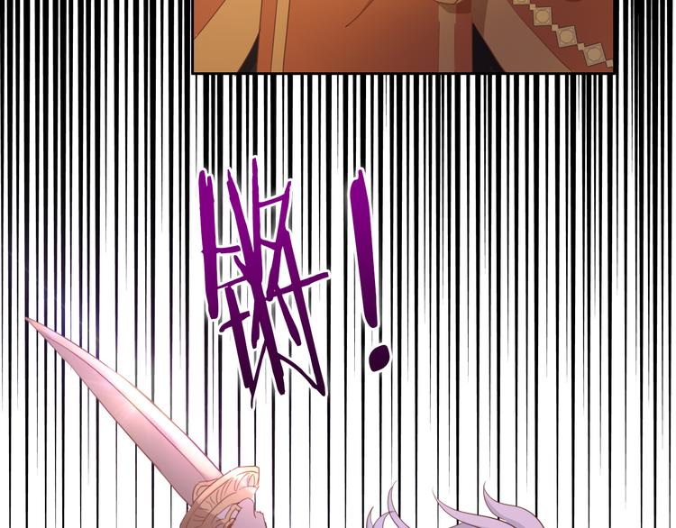 第44话 他变了？55