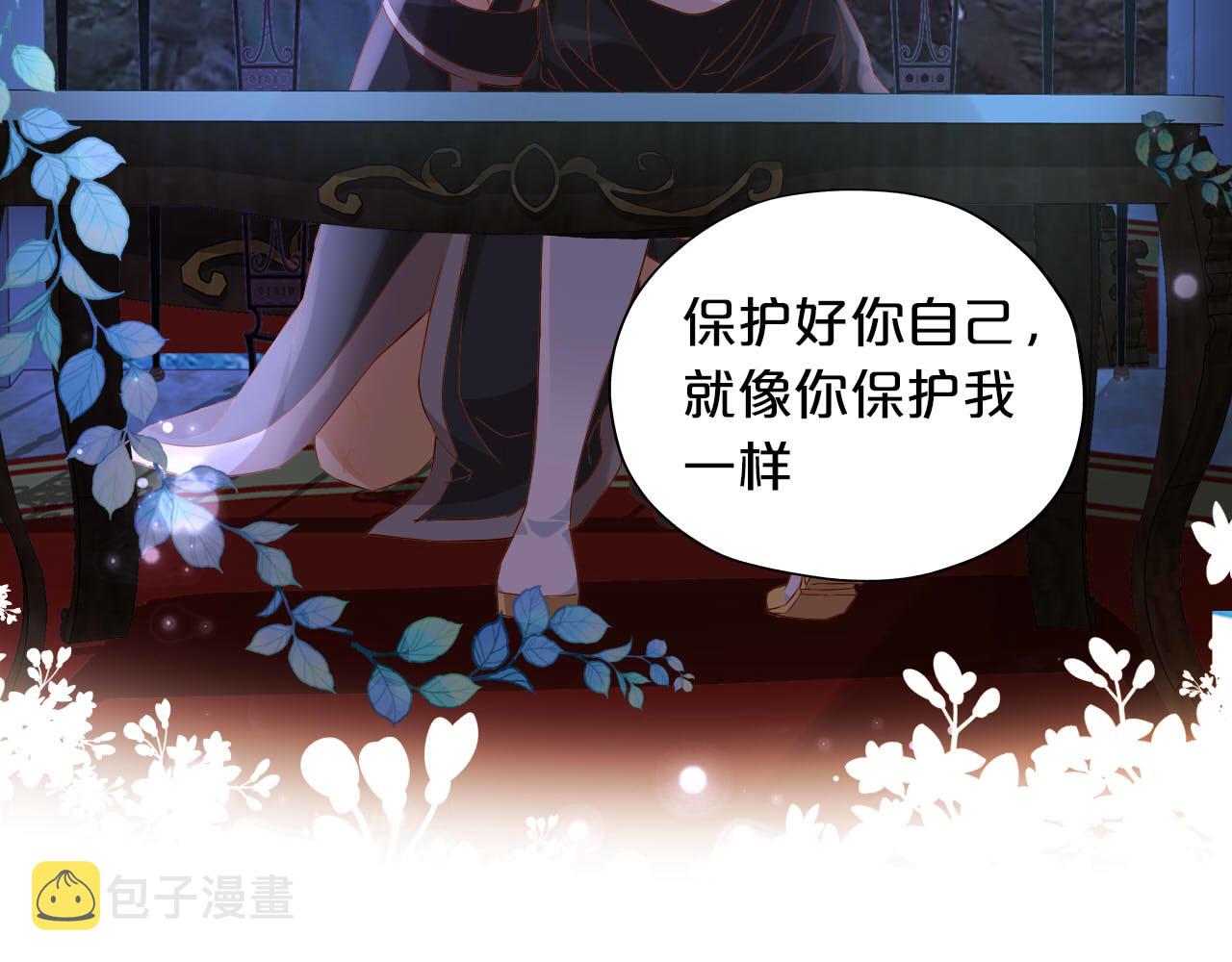 第135话 答应我89