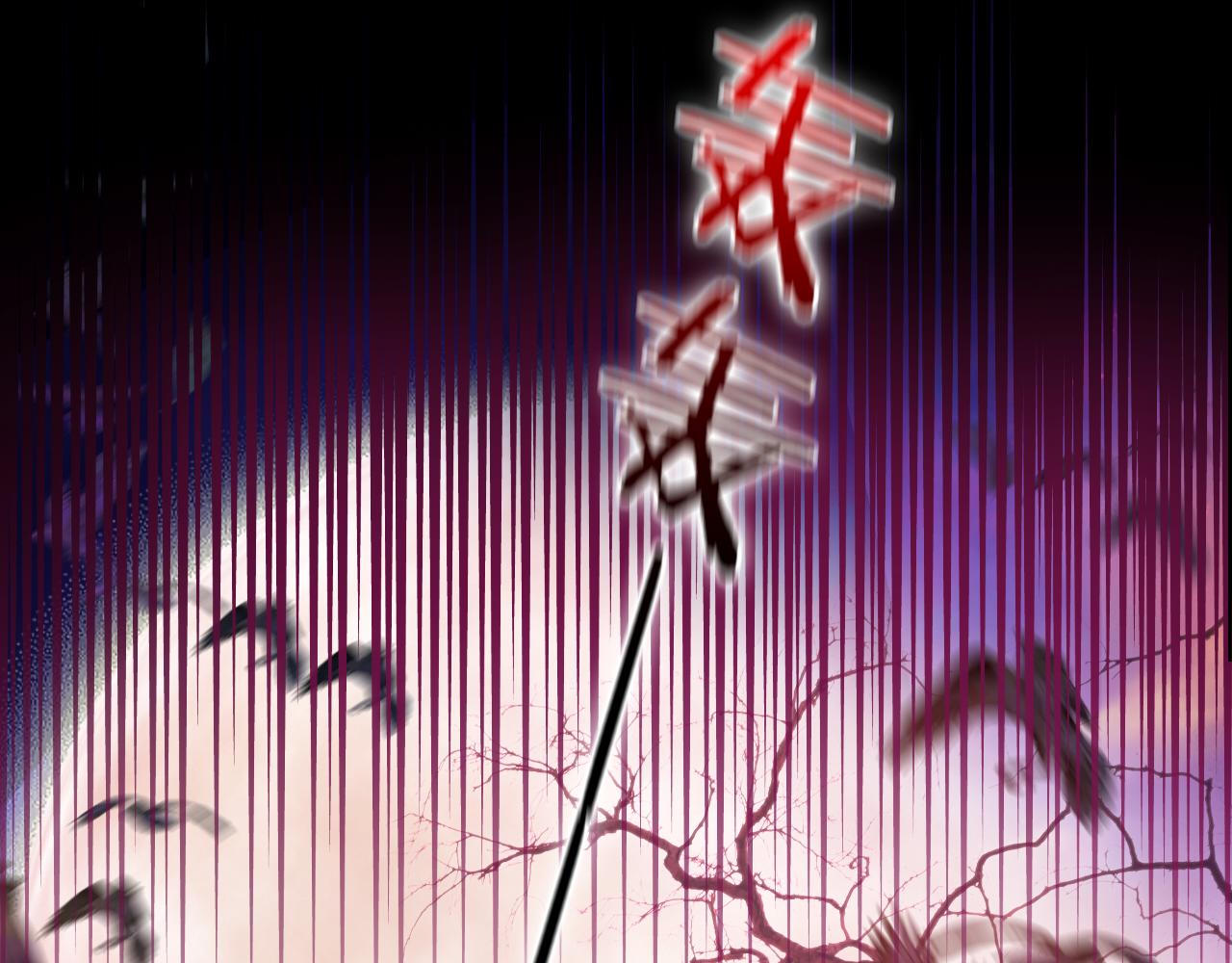 第138话 得不到的男人97