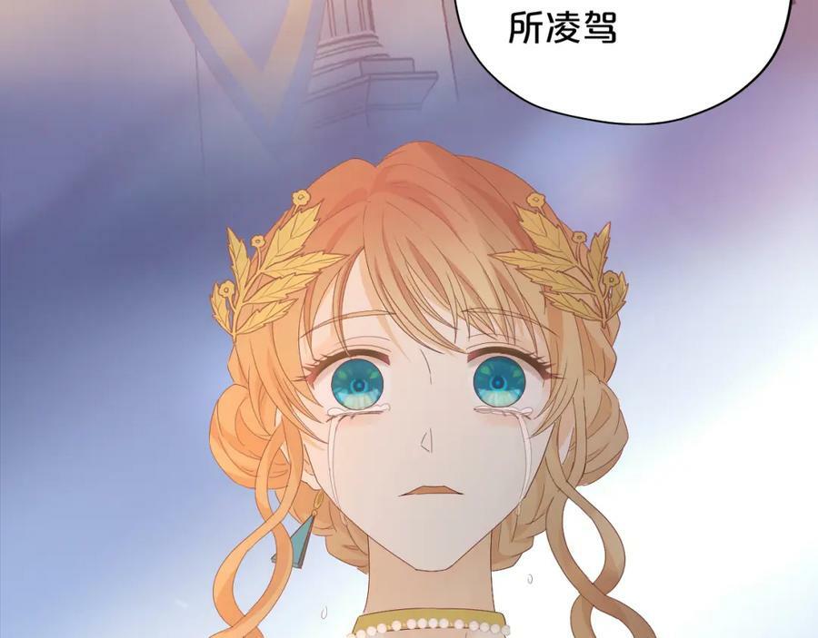 第177话 她的决定2