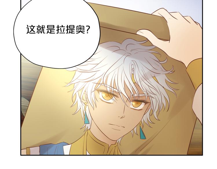 第28话 软肋90