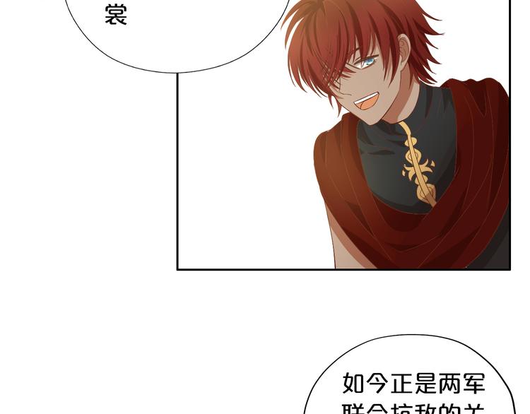 第60话 你与我新的挑战48