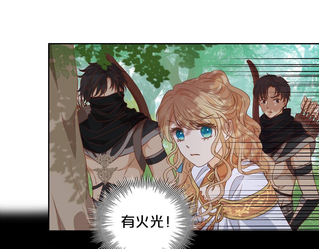 第133话 足迹的源头30