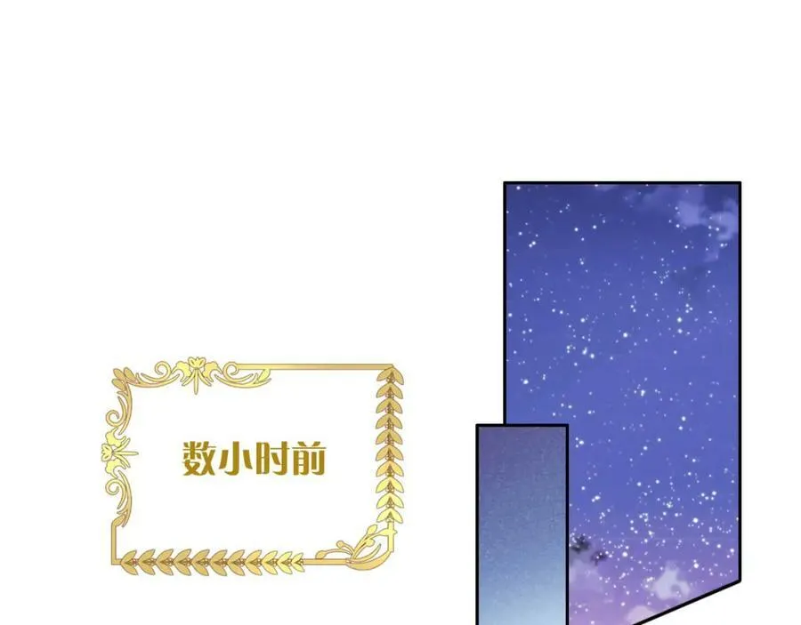 第155话 罪证14