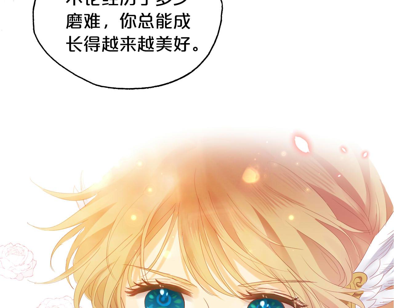 第153话 凄厉的表白104