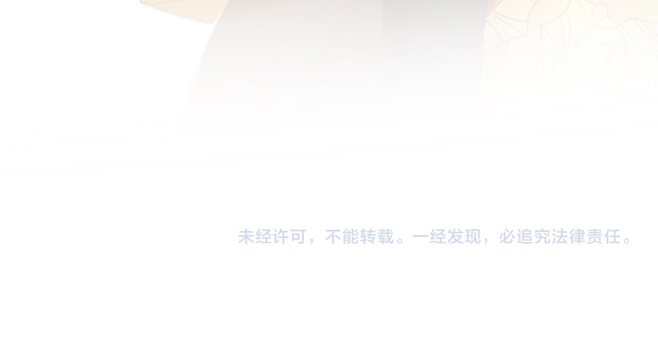 第111话 修罗场104