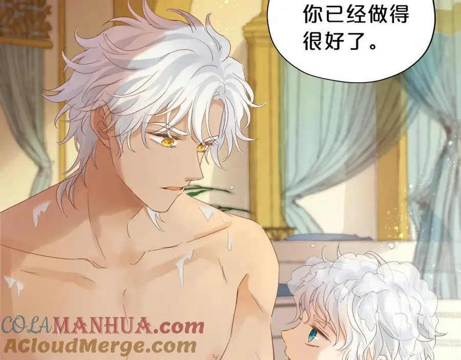 特别篇三01 与崽崽的专属时间72