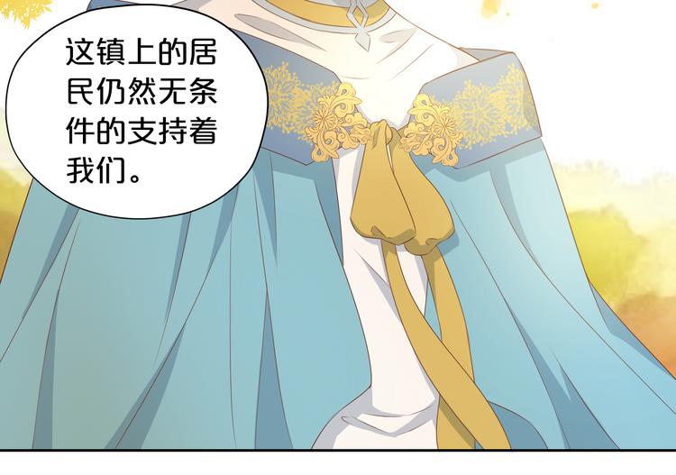 第75话 我们的心愿88
