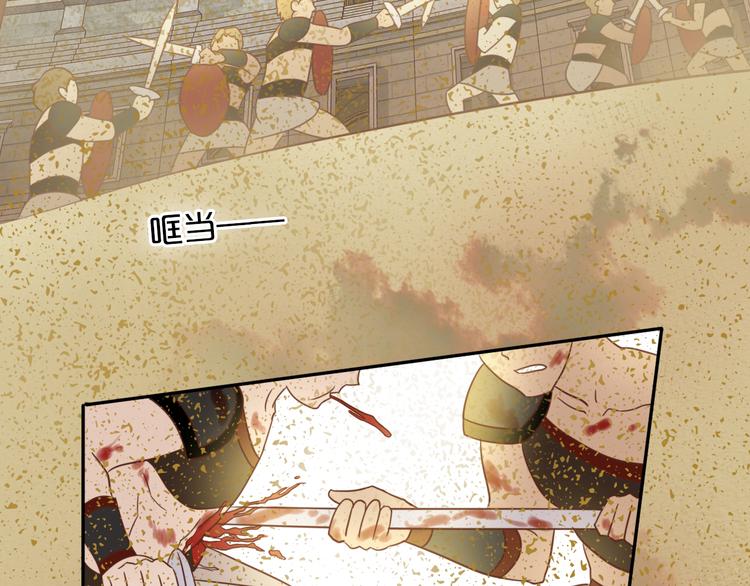 第16话 血色角斗场69