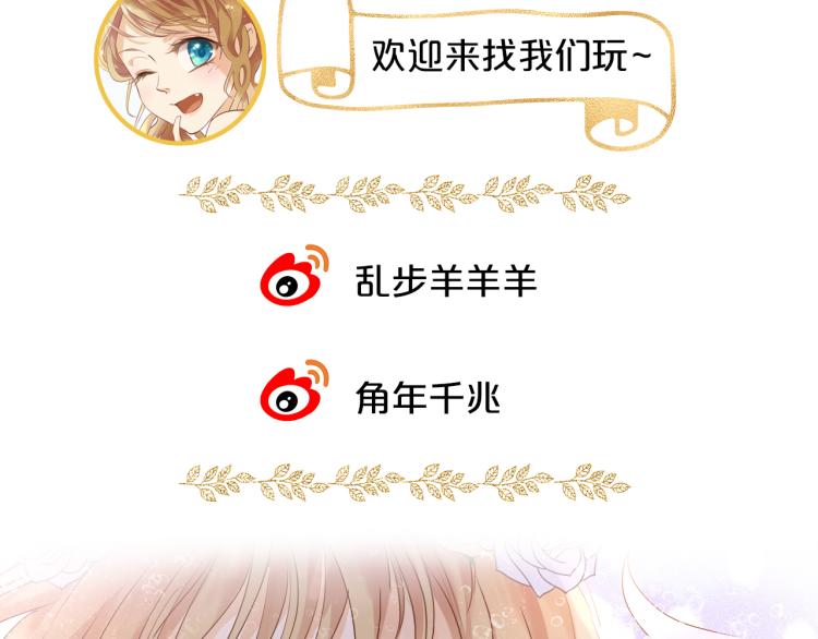 第95话 交给我112