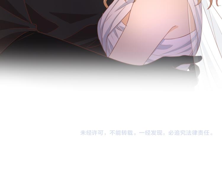 第90话 逃走的机会116