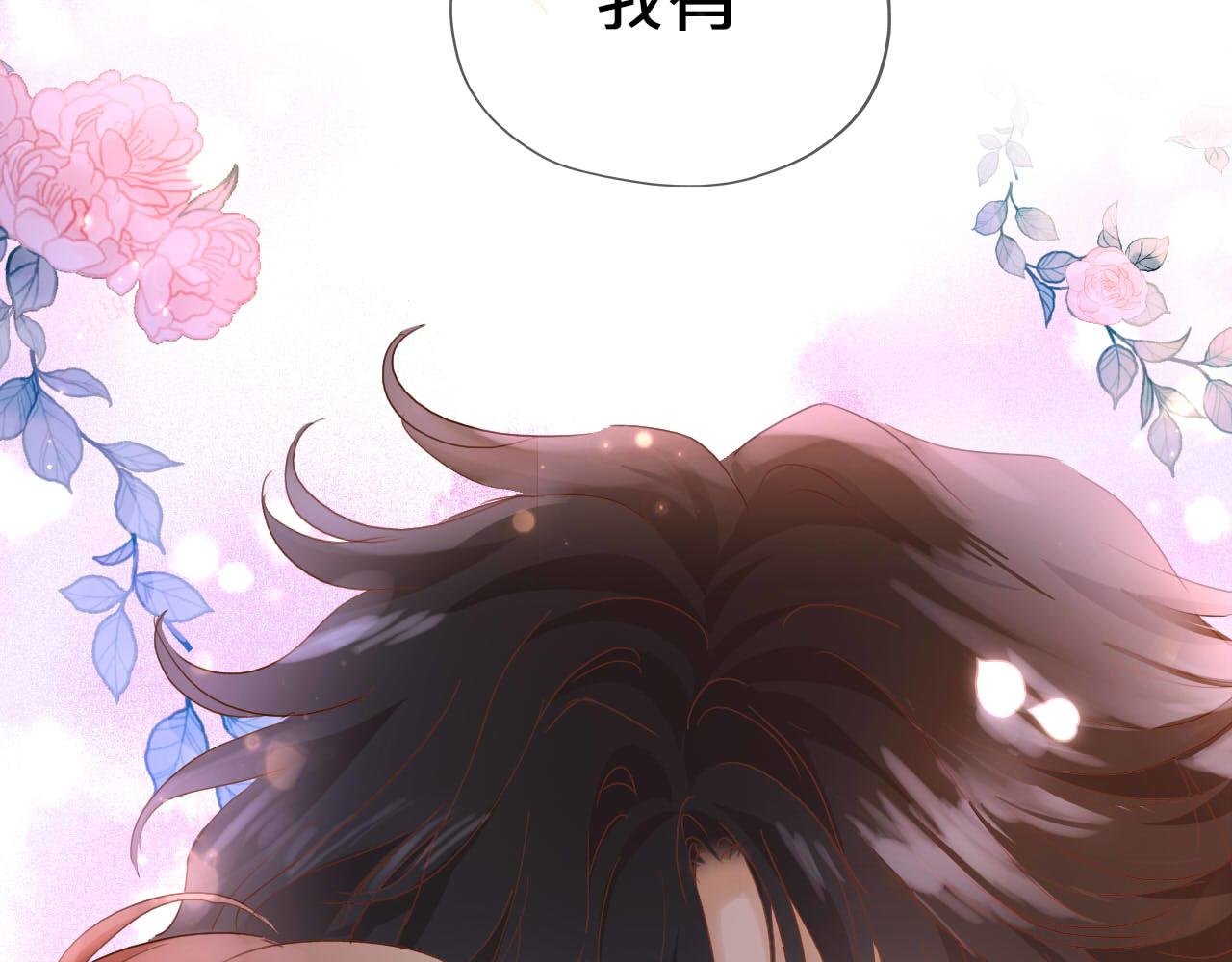 第135话 答应我84
