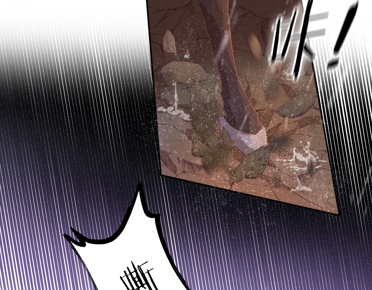 第131话 情敌竟是我自己？！32