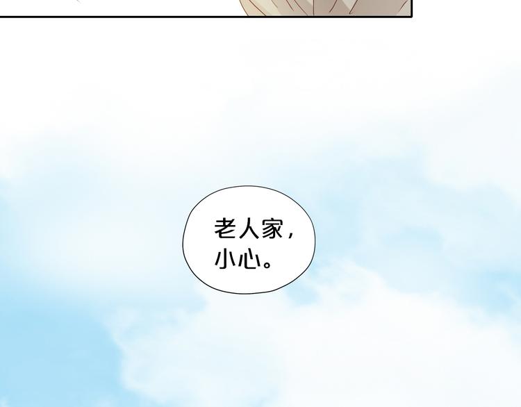 第75话 我们的心愿40
