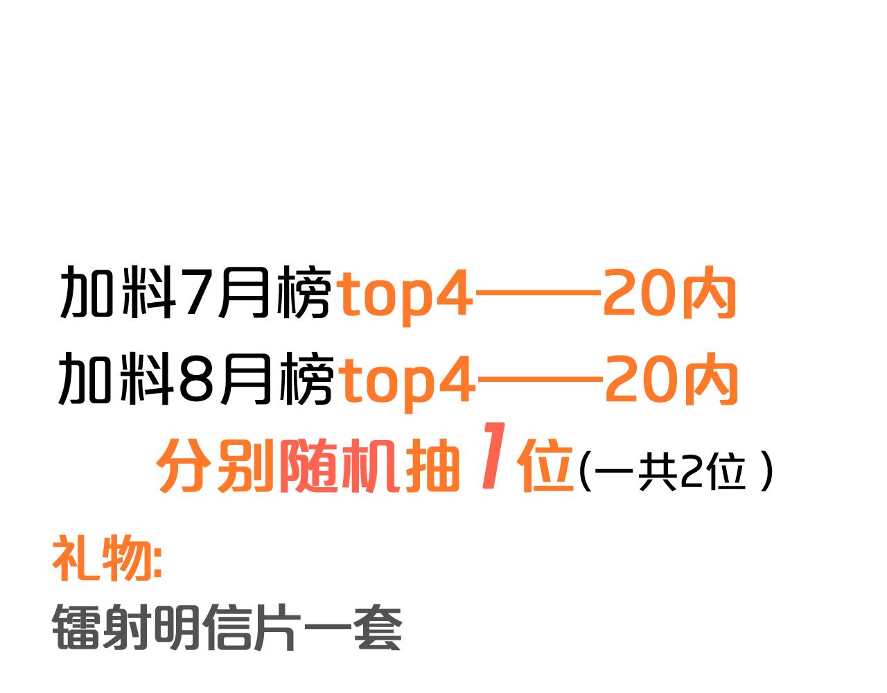 第133话 足迹的源头98