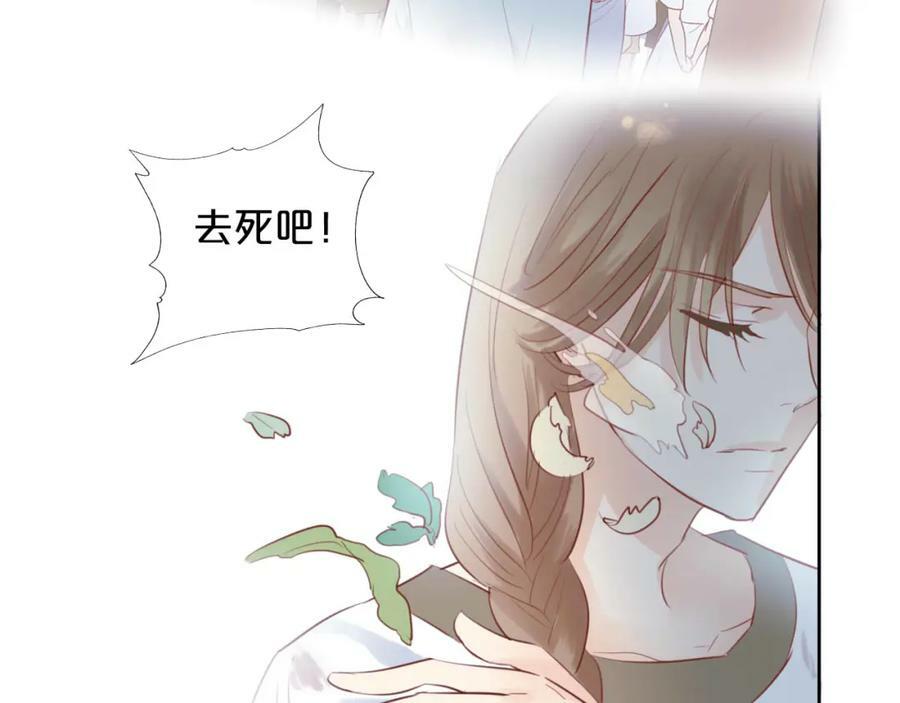 第174话 广场上的英雄15