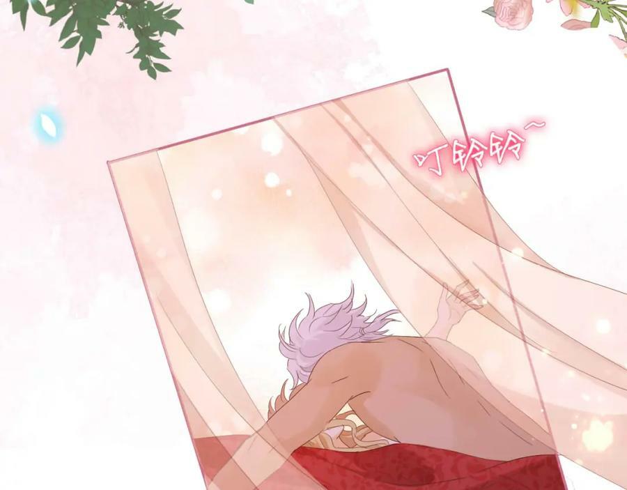 第172话 秘蜜拷问95