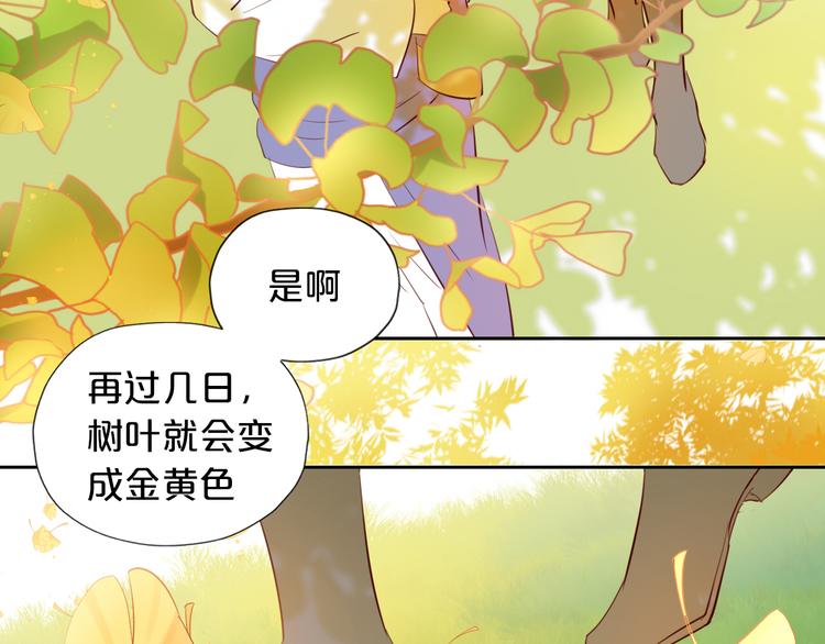 第20话 不要放开她的手51
