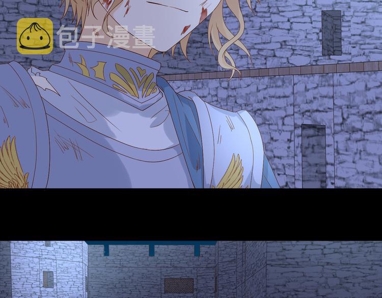 第66话 我……好脏60
