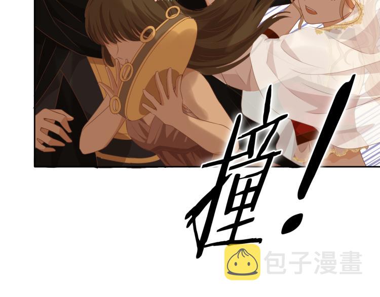第92话 初次约会82