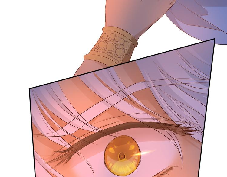 第69话 太执着30