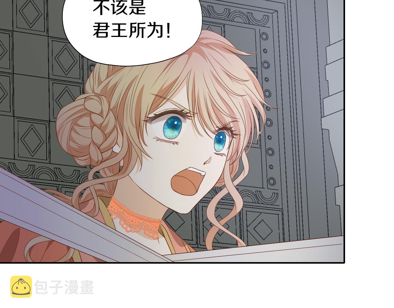 第102话 失踪的恋人57