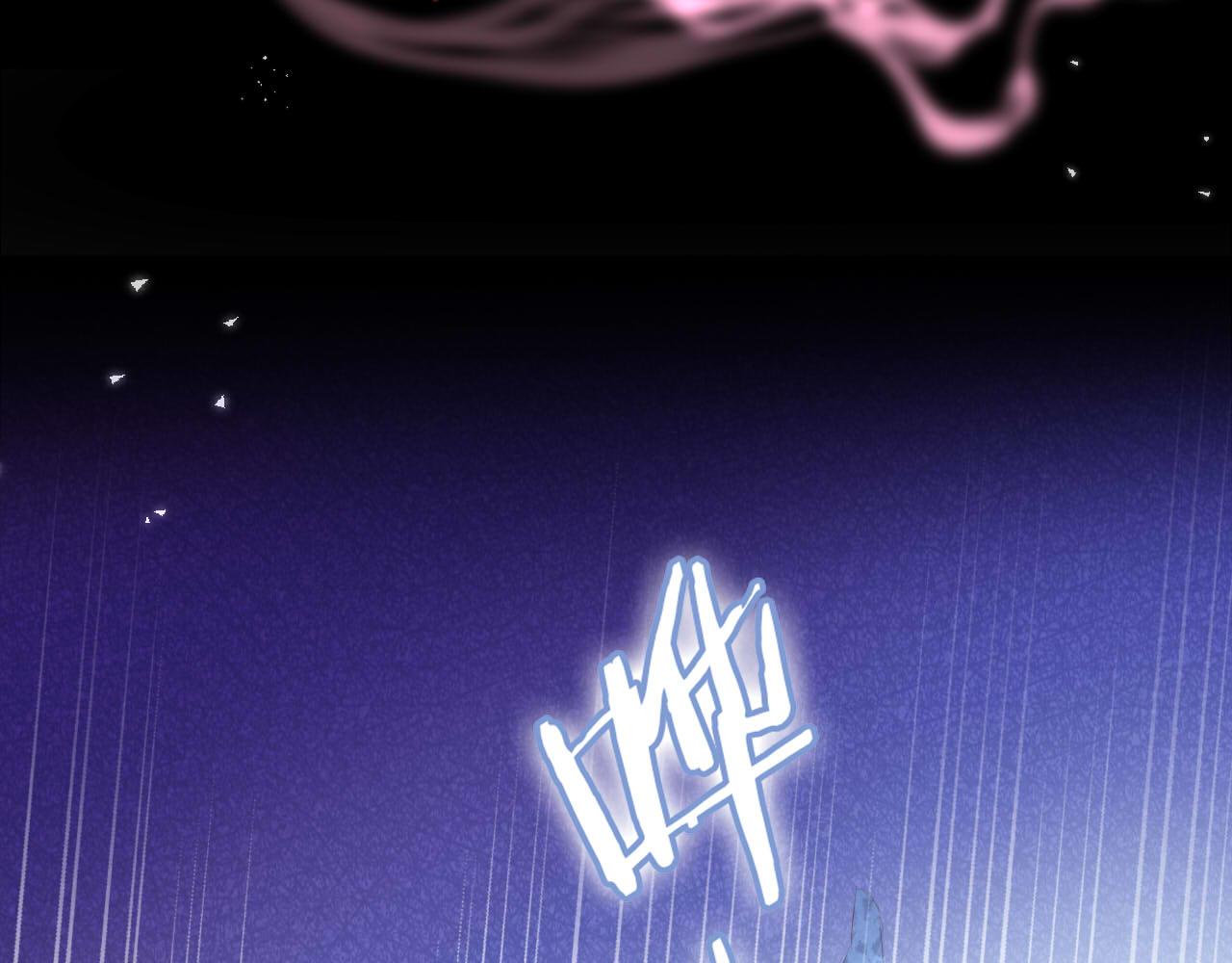 第144话 恶魔“爱神”33