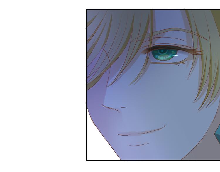 第45话 陷阱29