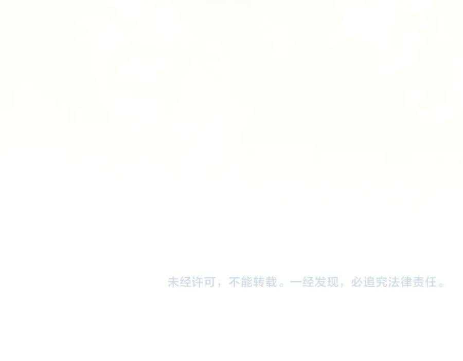 第177话 她的决定129