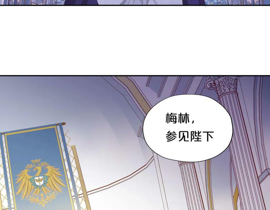 第172话 秘蜜拷问67