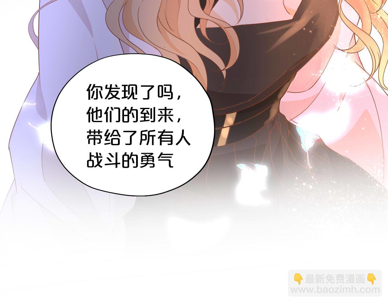 第136话 执子之手47