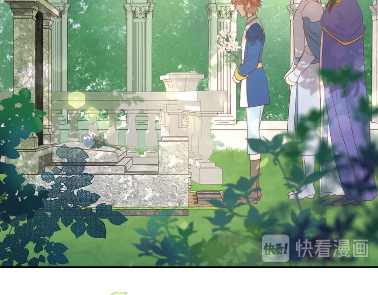 第38话 反击26
